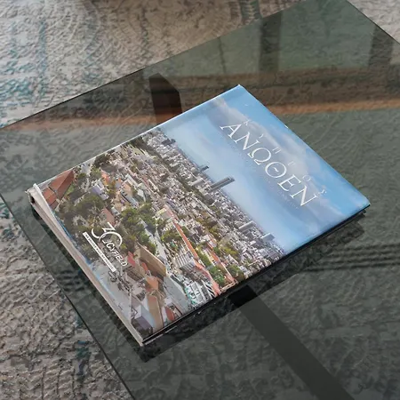 Wealthystays 360 Luxury *